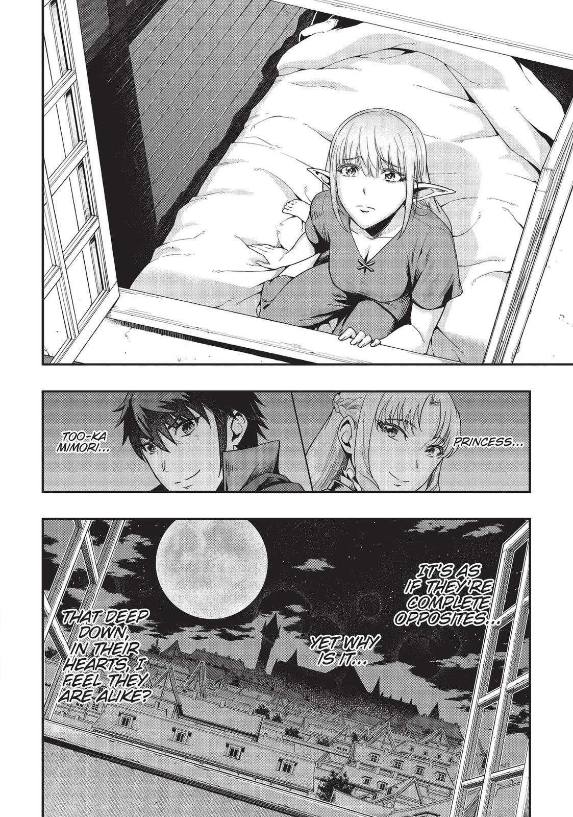 Failure Frame, Chapter 13 image 27