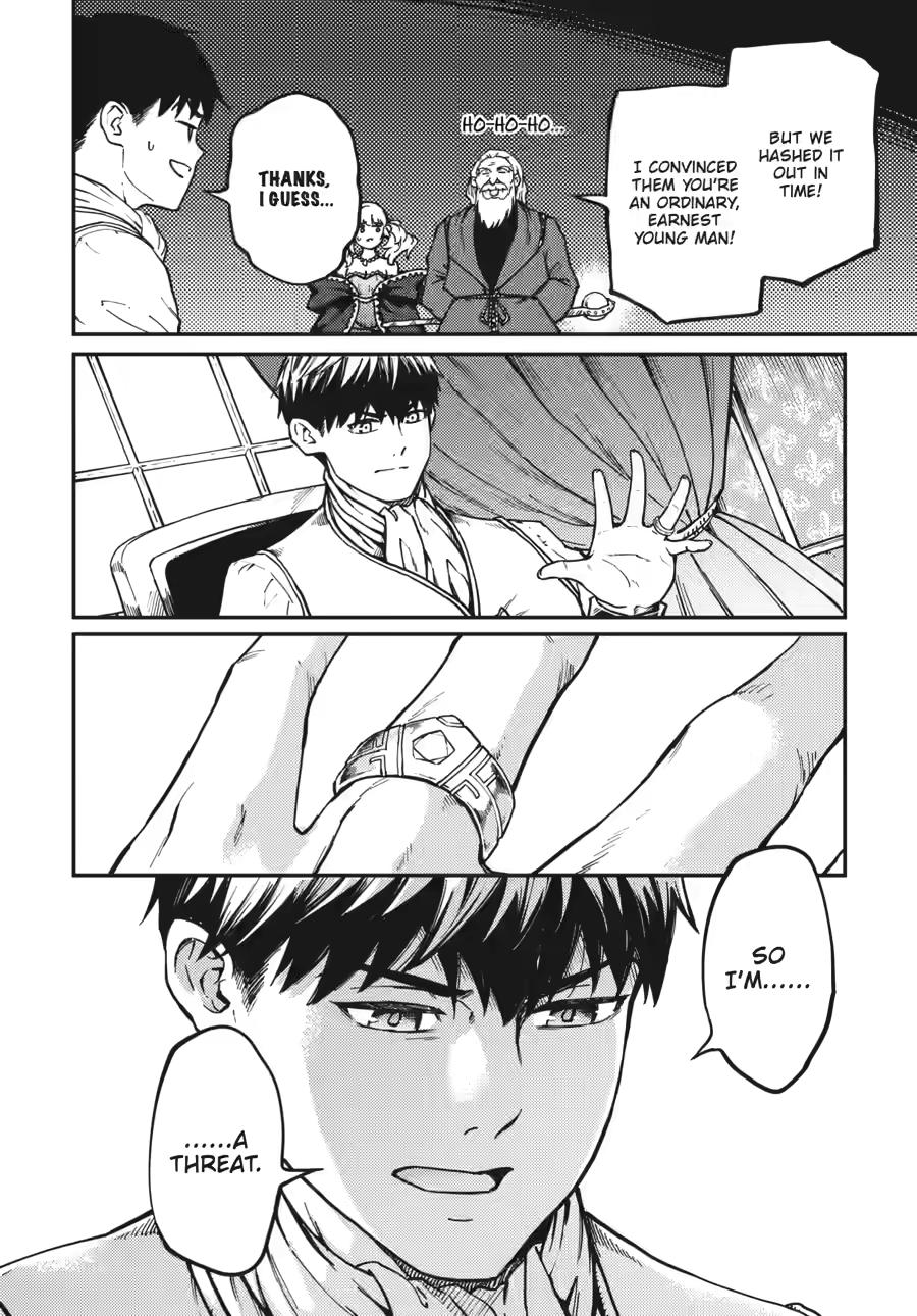 Tales of Wedding Rings, Chapter 81 image 20