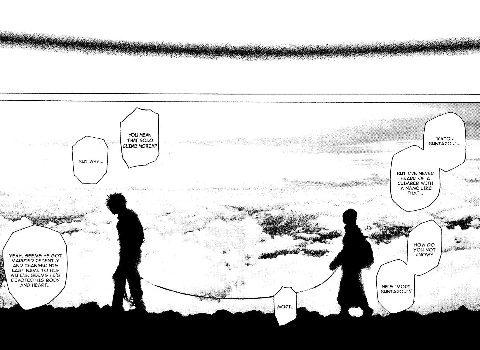 Kokou No Hito, chapter 113 image 19