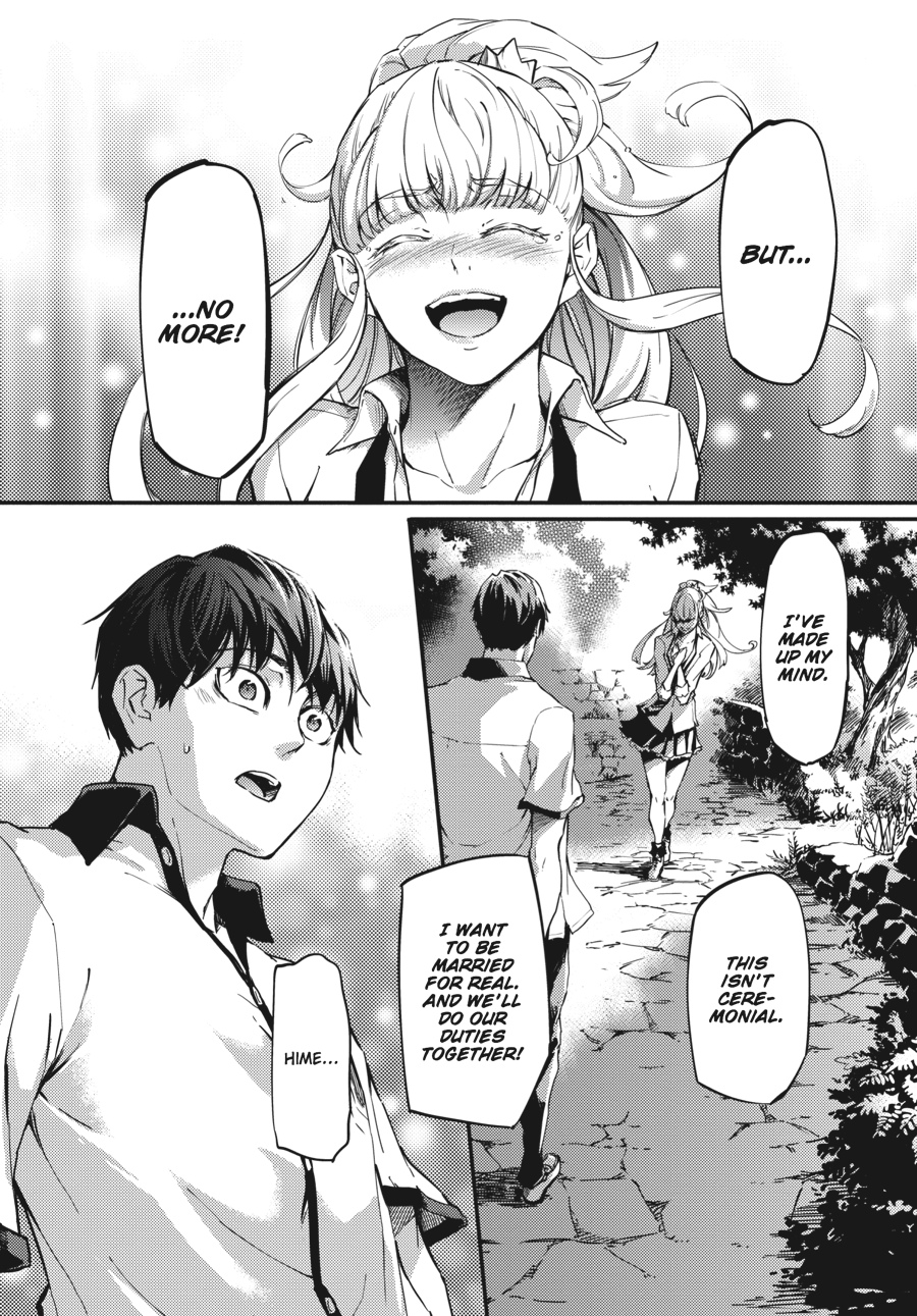 Tales of Wedding Rings, Chapter 4 image 20
