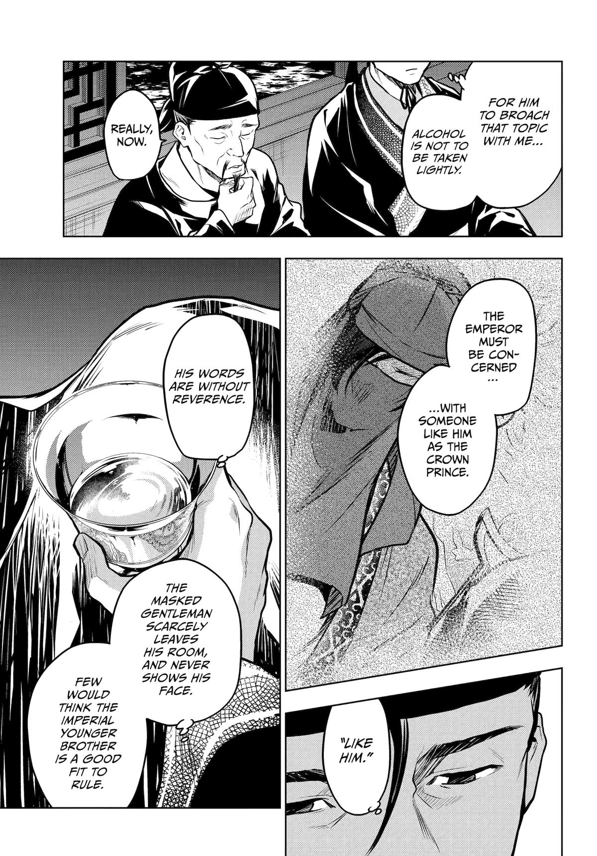 The Apothecary Diaries, Chapter 64 image 31