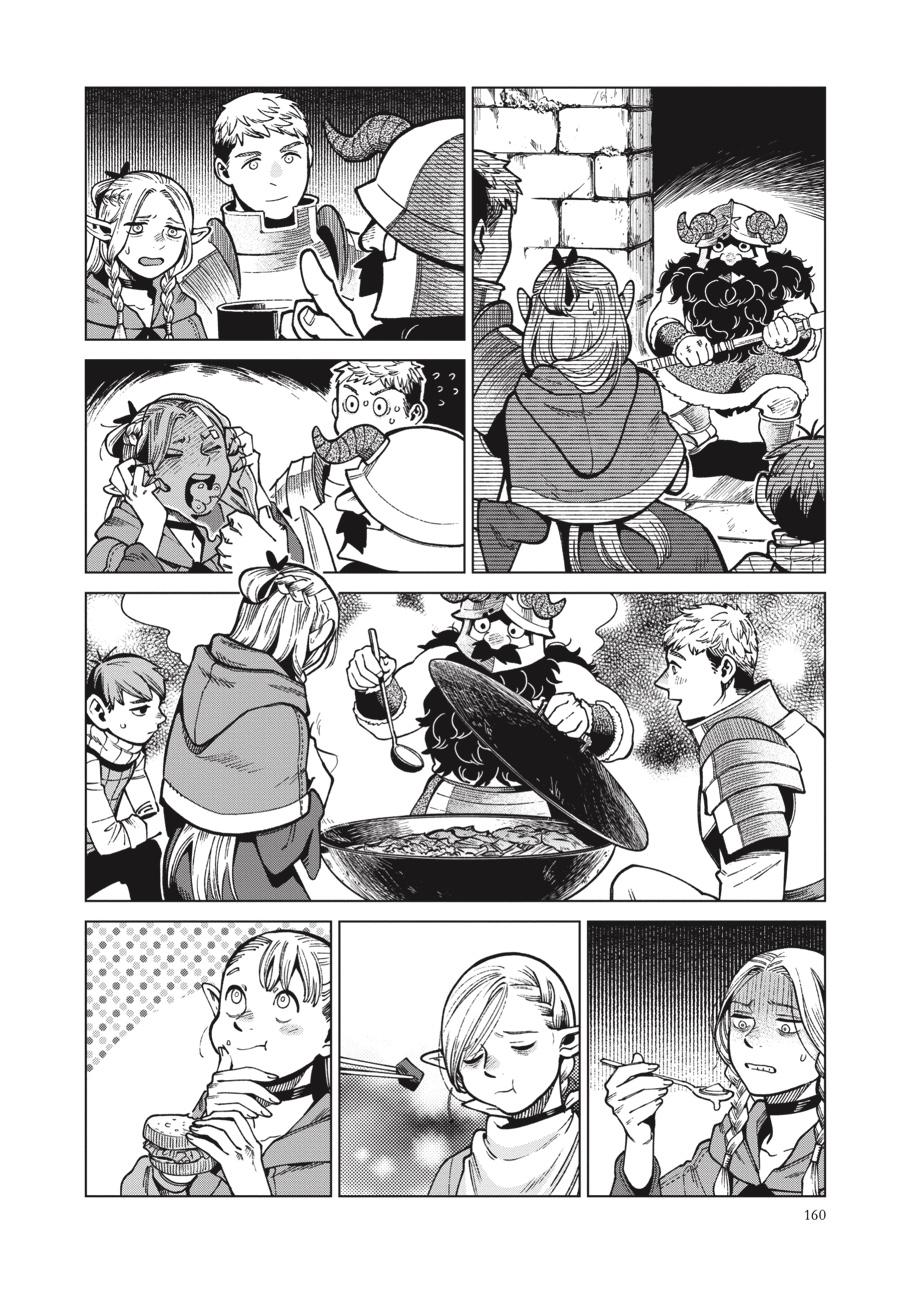 Delicious In Dungeon, Chapter 75 image 16