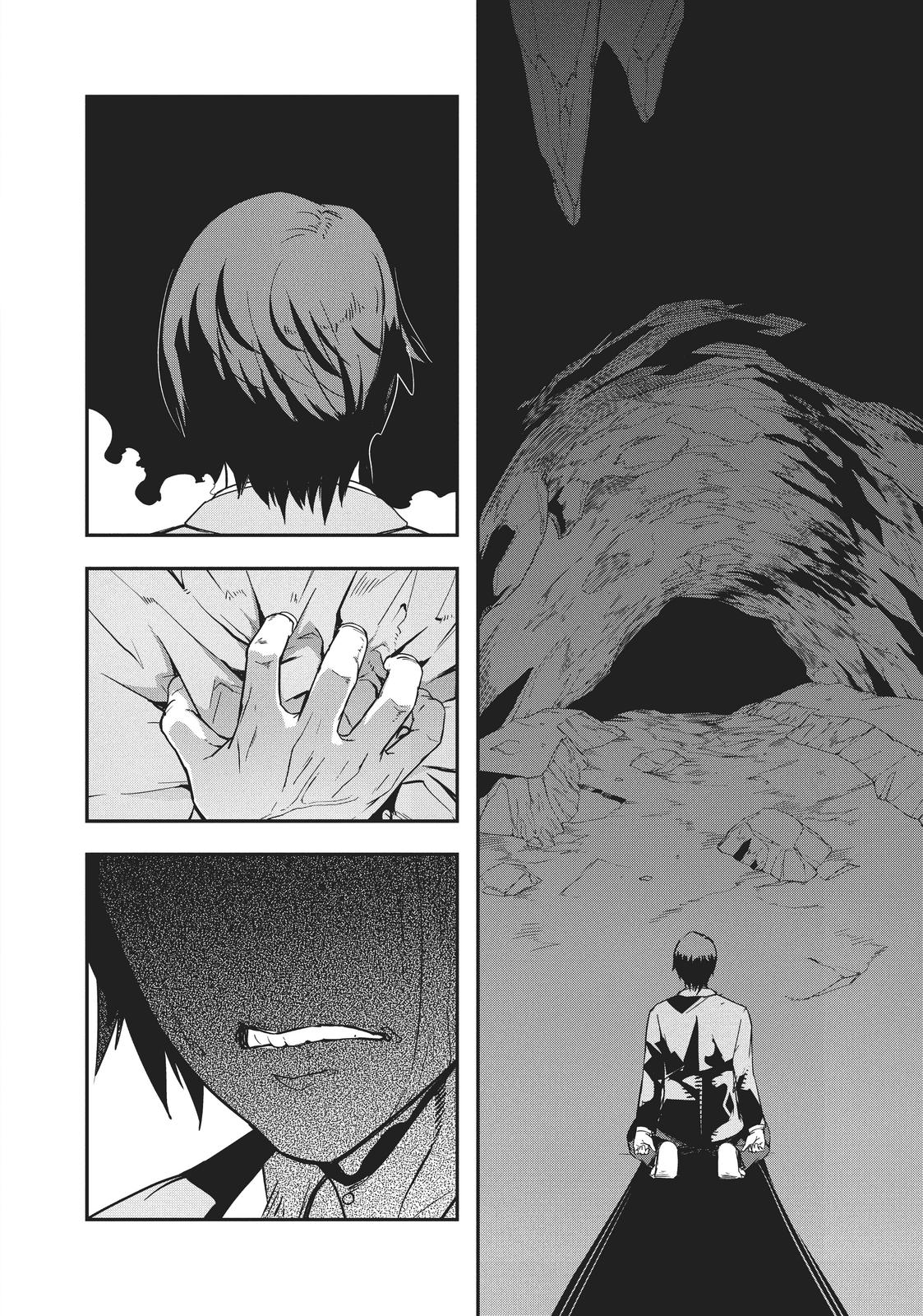 Failure Frame, Chapter 1 image 31