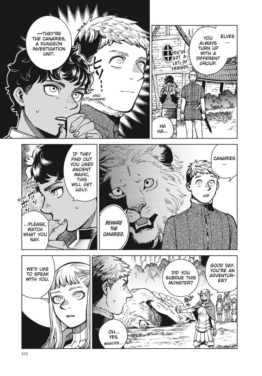 Delicious In Dungeon, Chapter 73 image 11