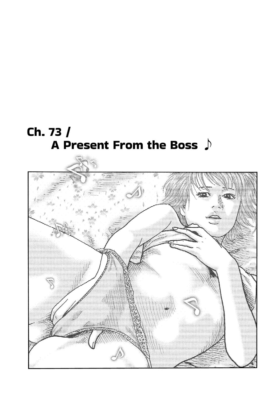 The Fable, Chapter 73 image 01