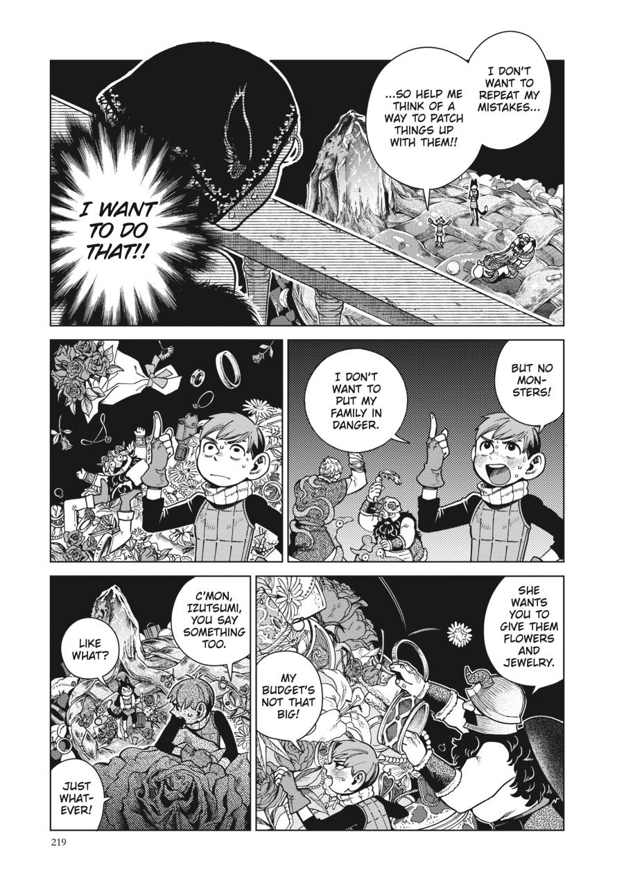 Delicious In Dungeon, Chapter 85 image 17