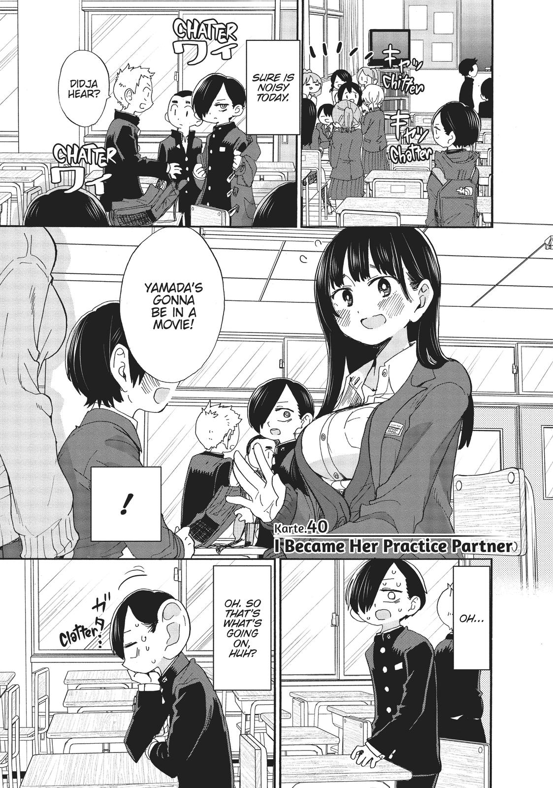 The Dangers in My Heart, Chapter 40 image 01