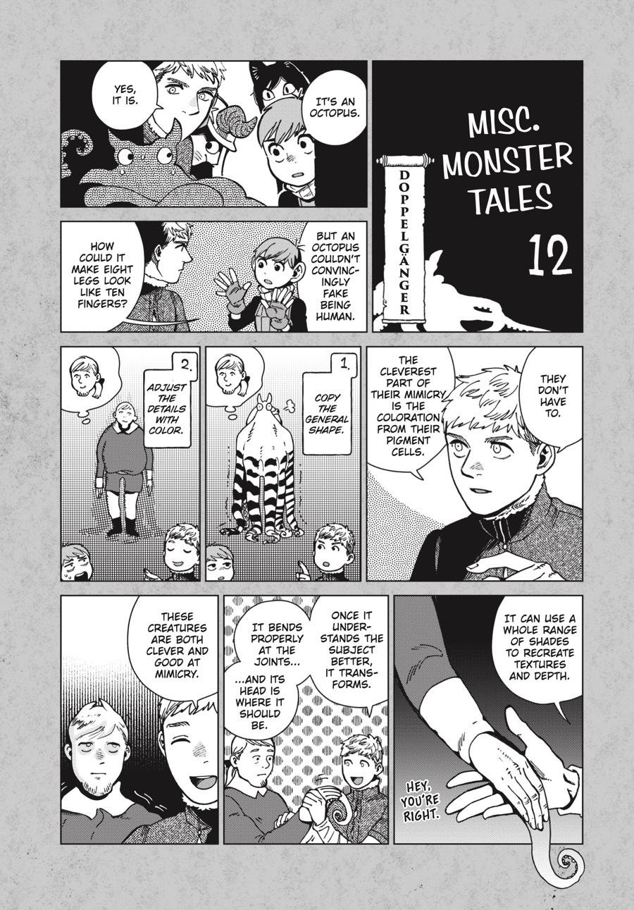 Delicious In Dungeon, Chapter 85 image 34