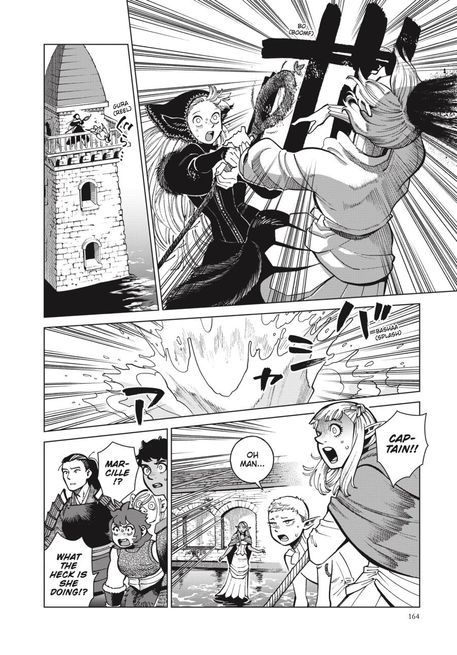 Delicious In Dungeon, Chapter 83 image 24