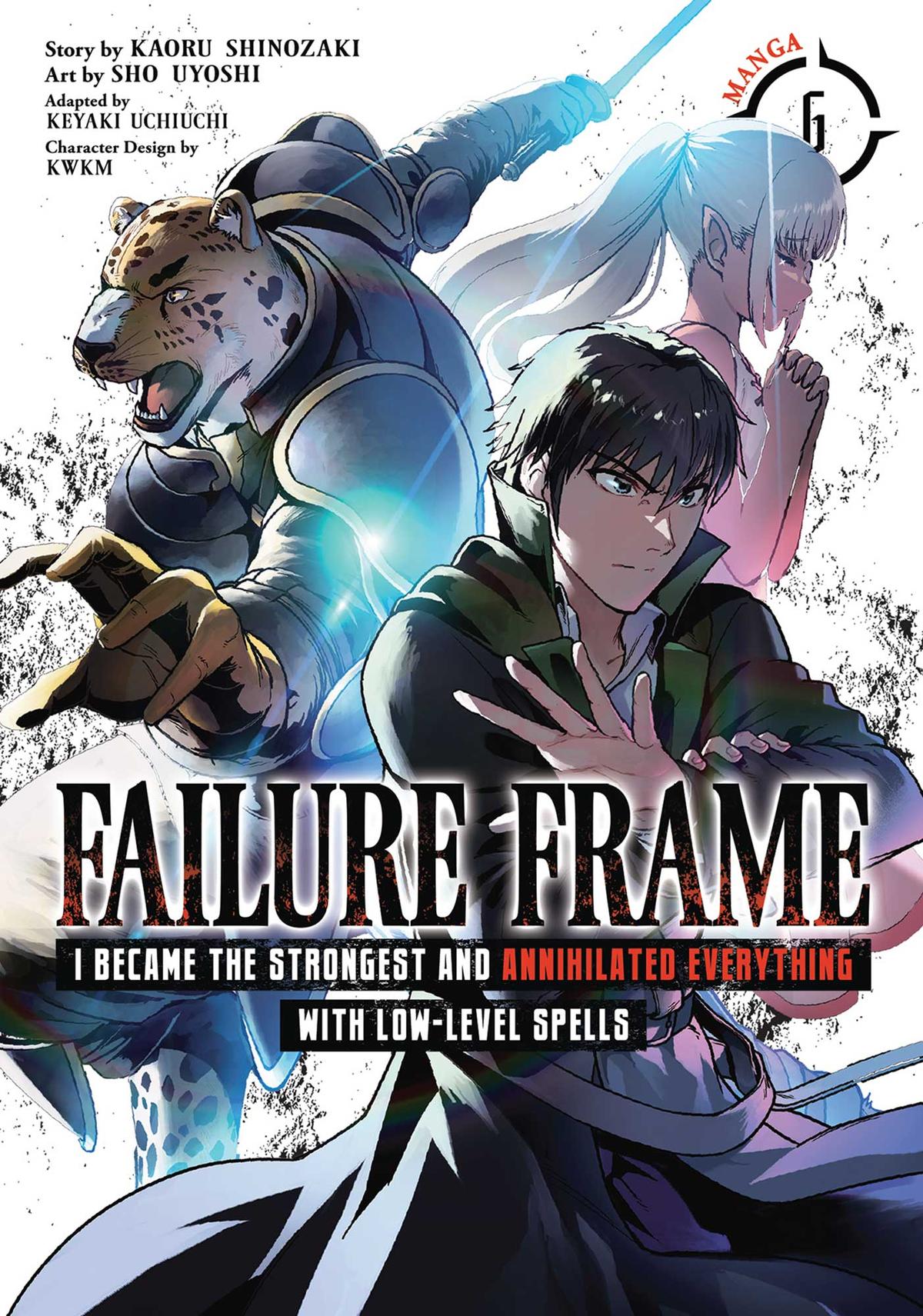 Failure Frame, Chapter 25 image 01