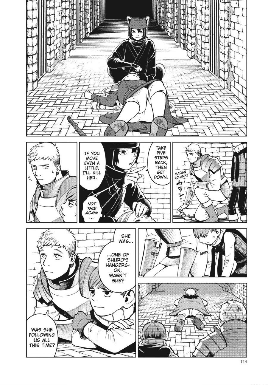 Delicious In Dungeon, Chapter 41 image 02