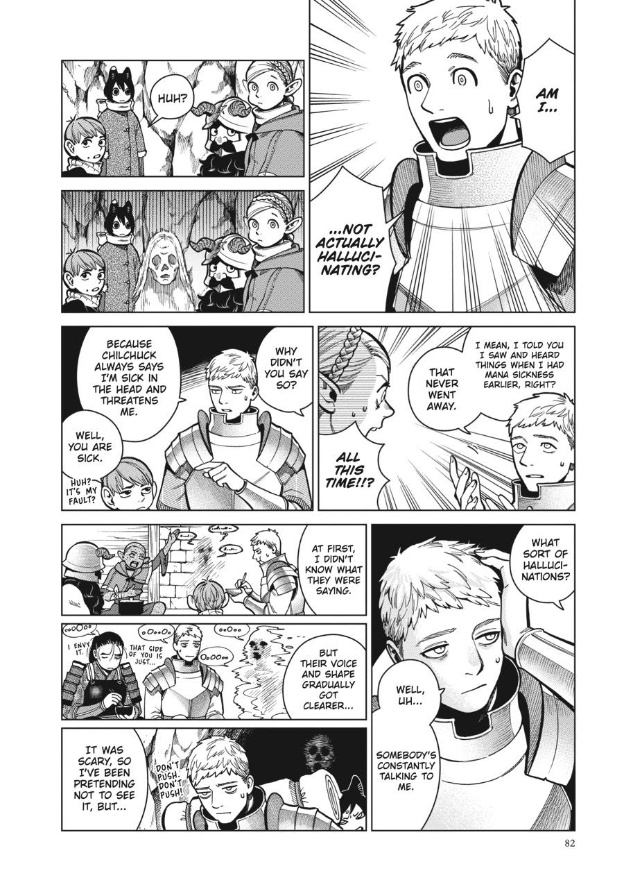 Delicious In Dungeon, Chapter 45 image 24