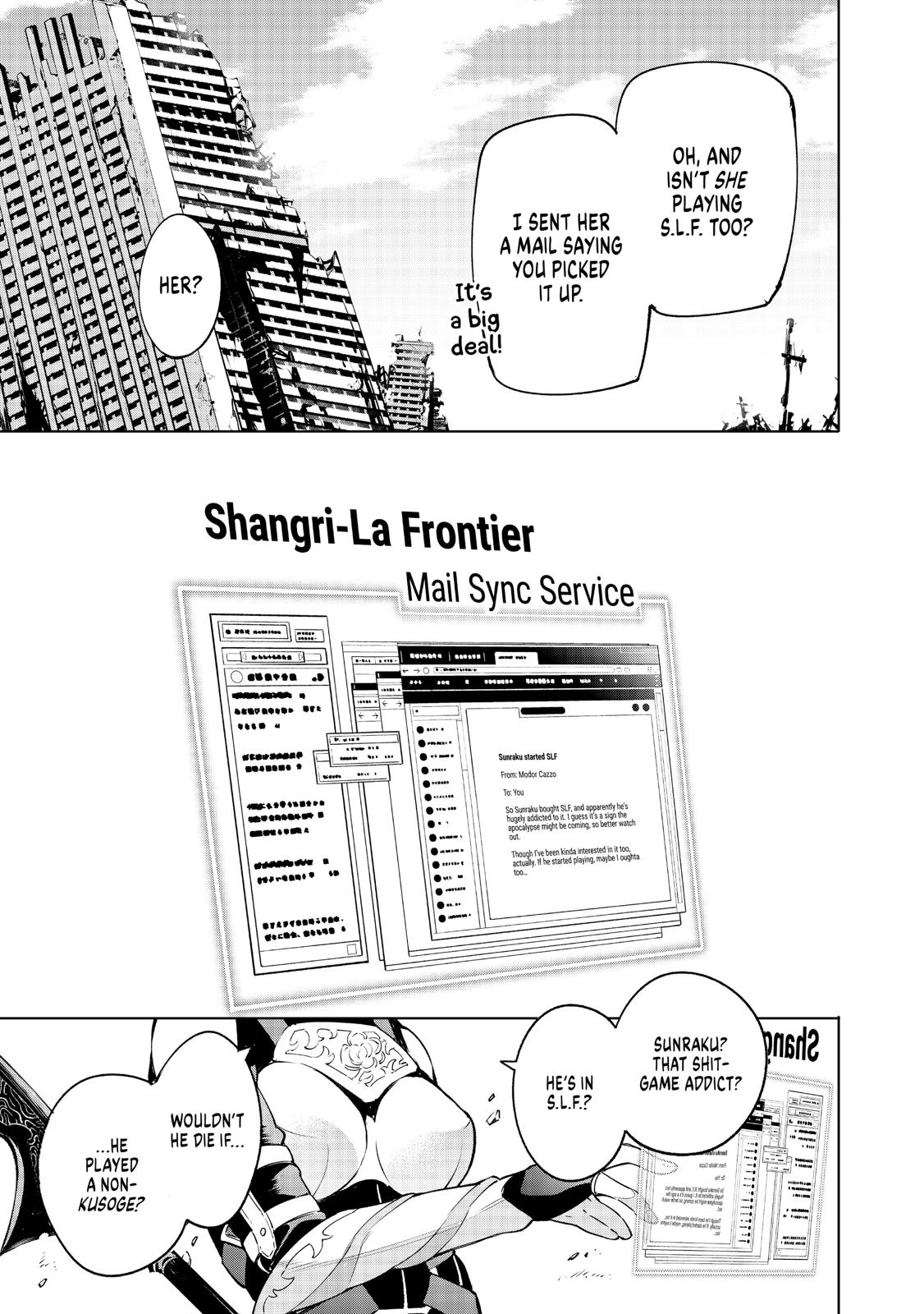 Shangri-la Frontier, Chapter 5 image 17