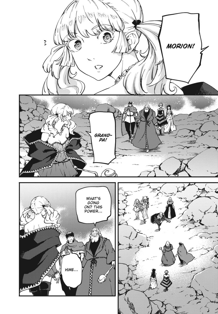 Tales of Wedding Rings, Chapter 51 image 32