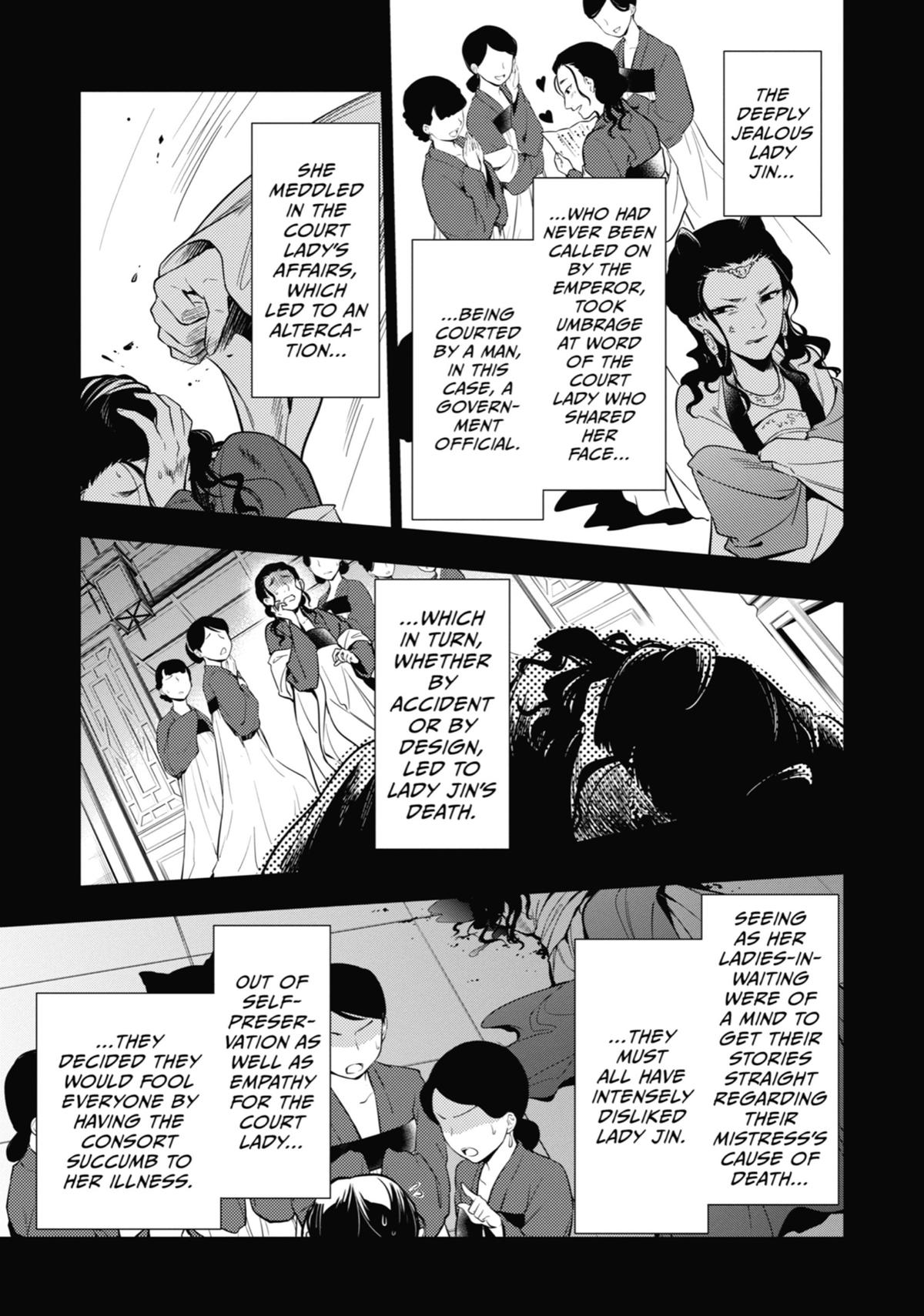 The Apothecary Diaries, Chapter 45 image 21