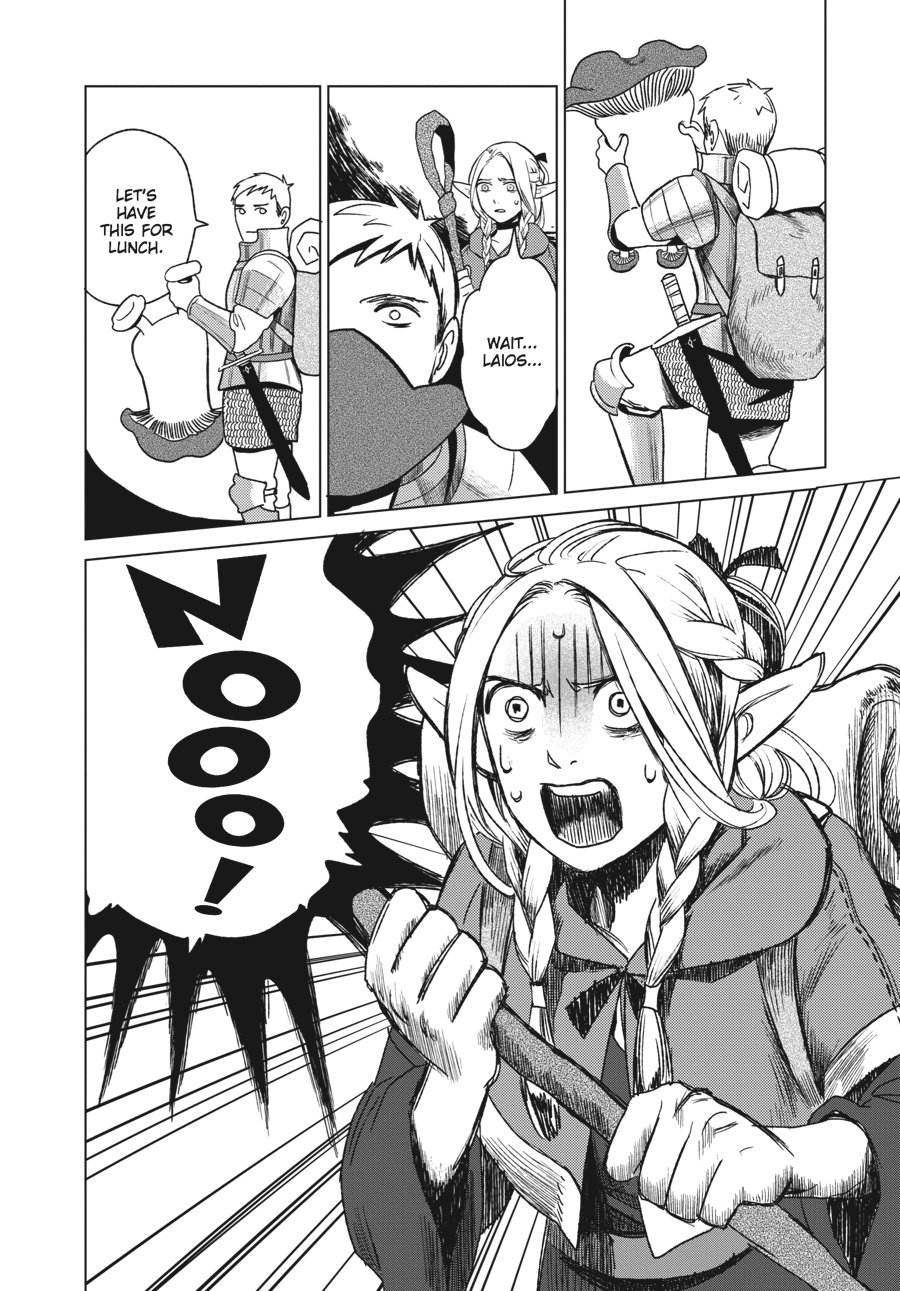 Delicious In Dungeon, Chapter 1 image 20