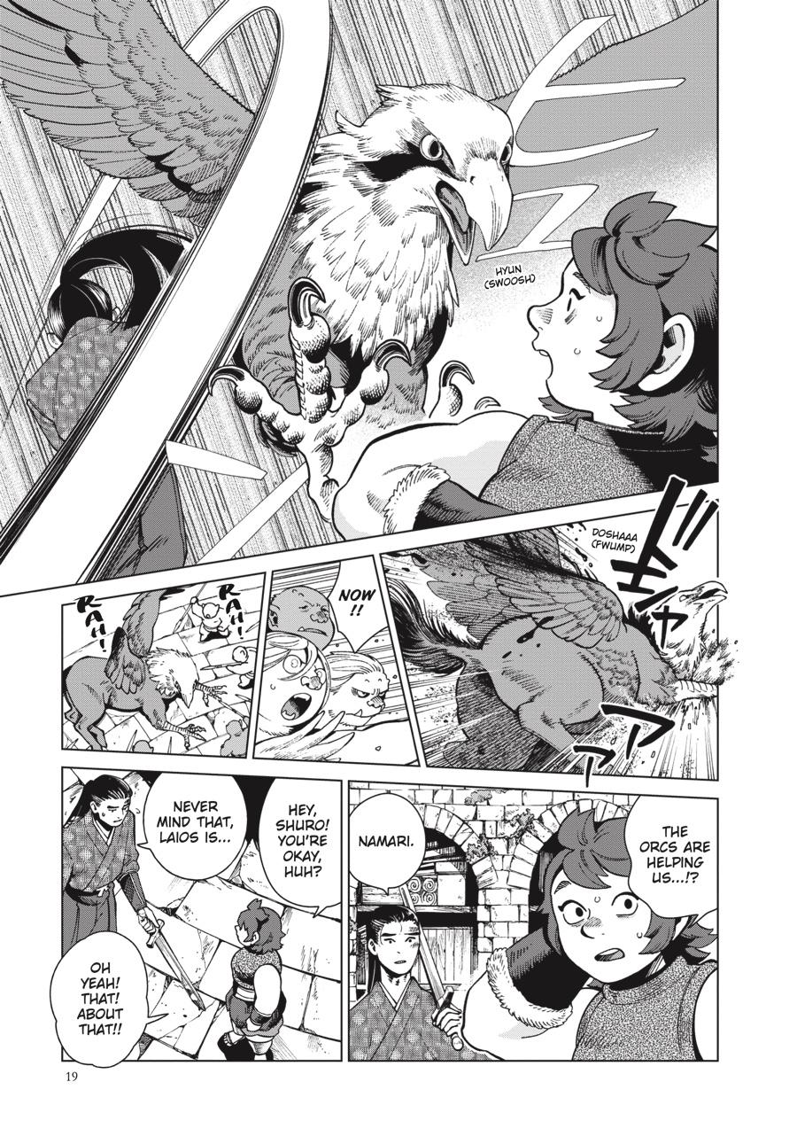 Delicious In Dungeon, Chapter 78 image 03