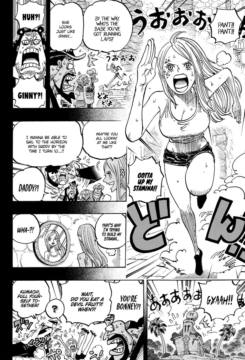 One piece, Chapter 1099 image one_piece_1099_5