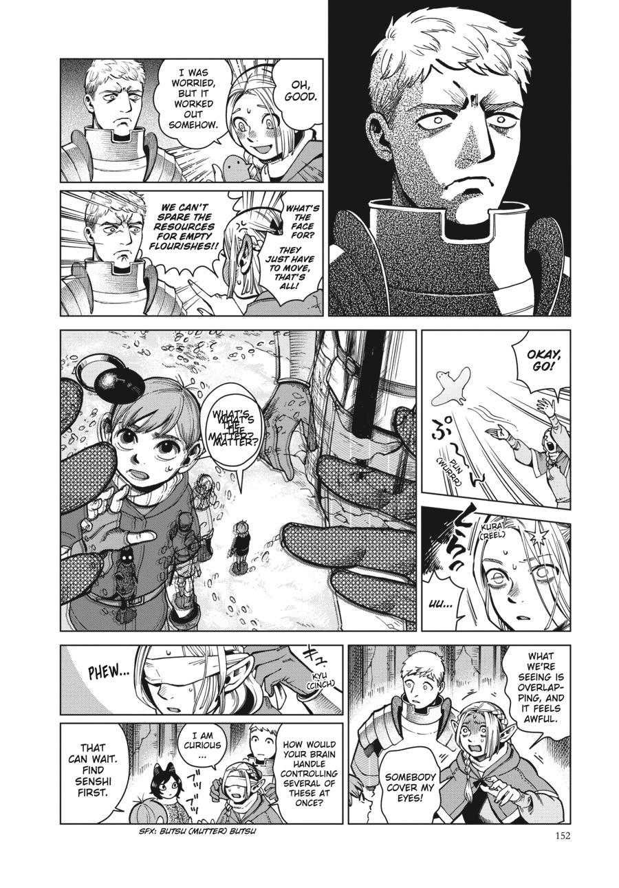 Delicious In Dungeon, Chapter 48 image 10