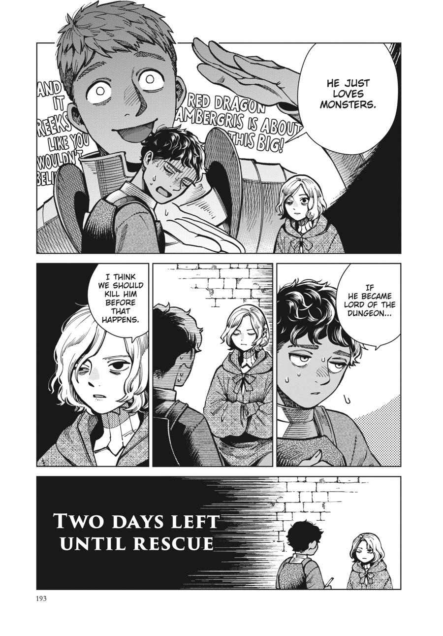 Delicious In Dungeon, Chapter 62 image 33