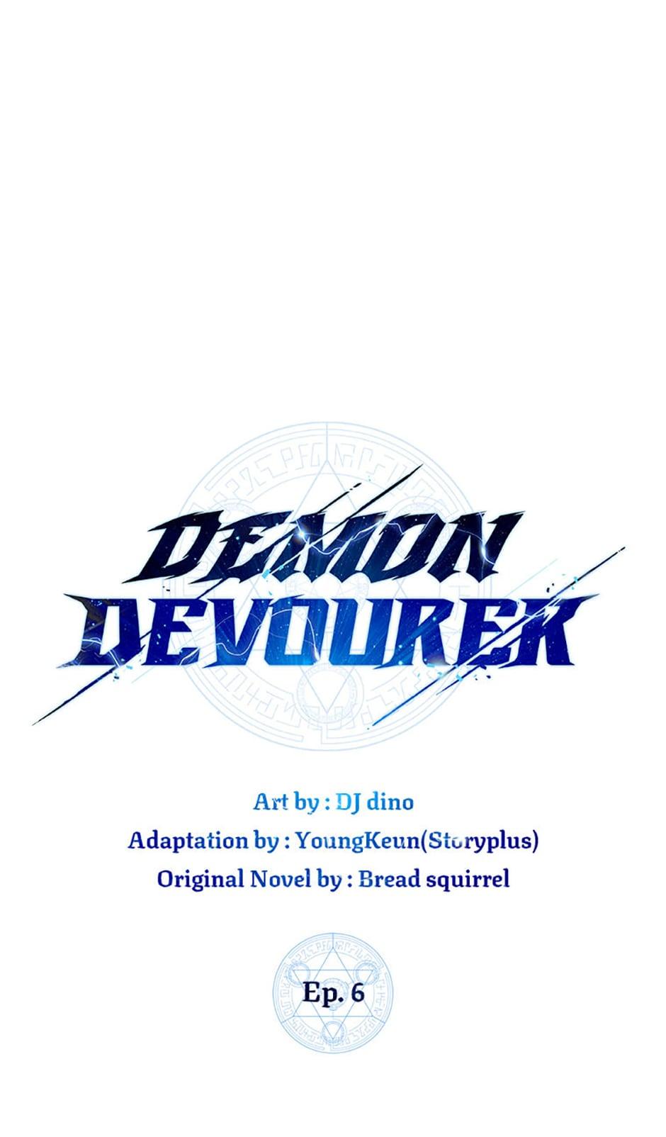 Demon Devourer, Chapter 6 image 08