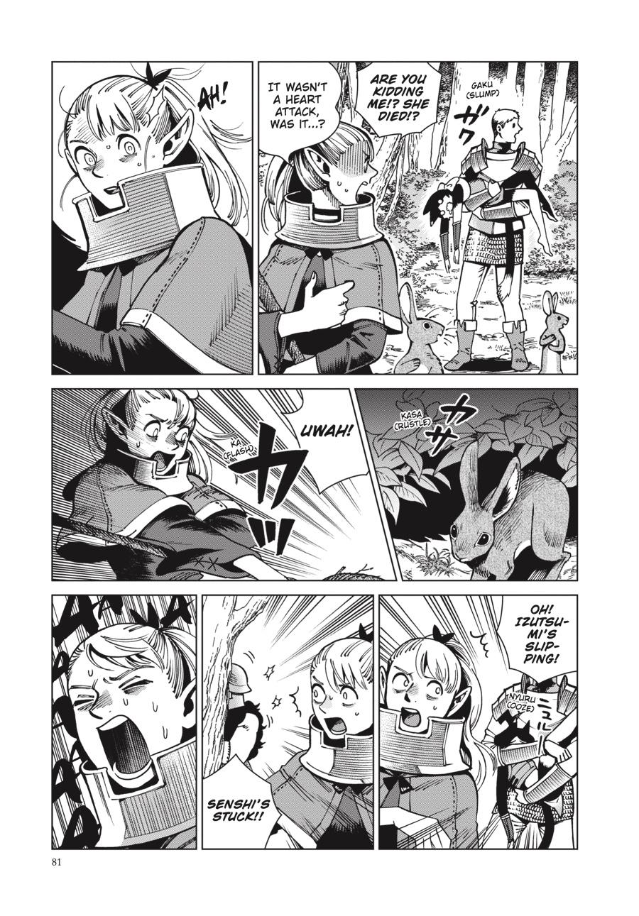 Delicious In Dungeon, Chapter 65 image 23