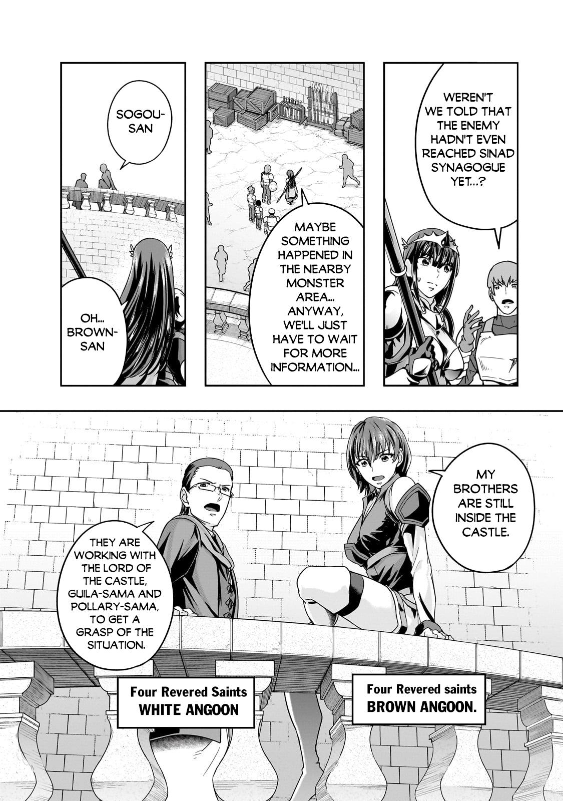 Failure Frame, Chapter 49.1 image 10