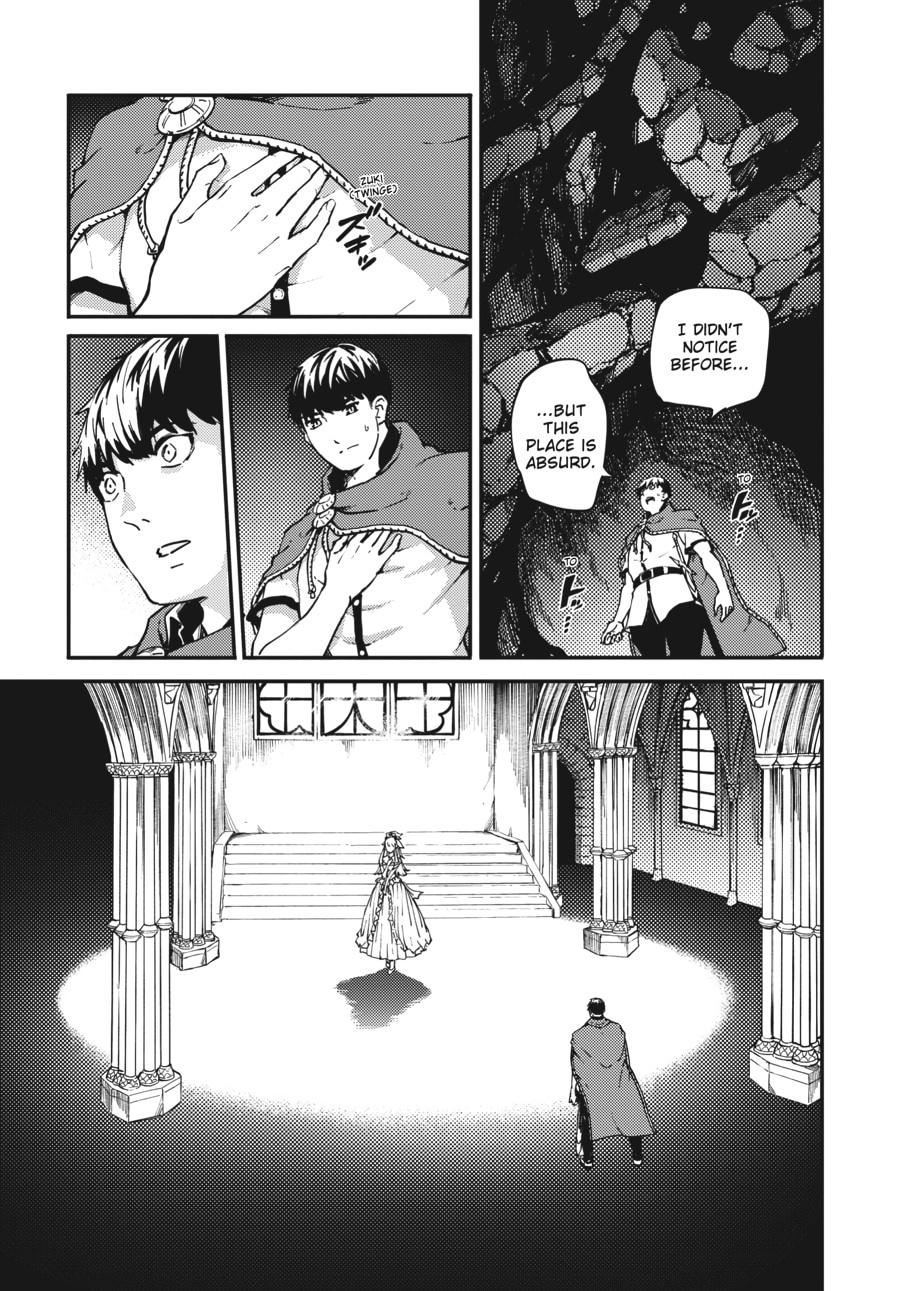 Tales of Wedding Rings, Chapter 52 image 25