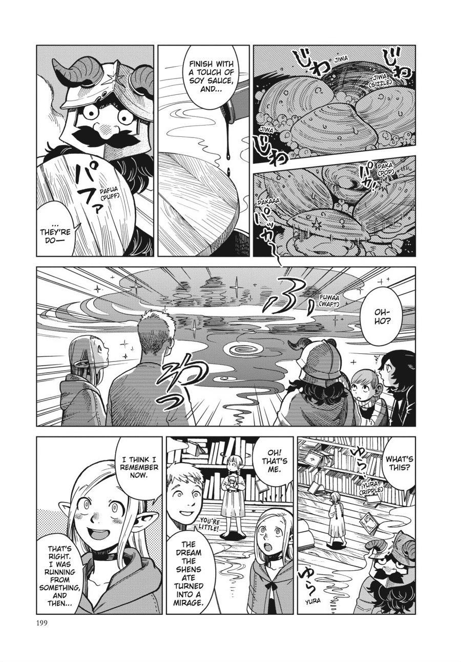 Delicious In Dungeon, Chapter 42 image 29