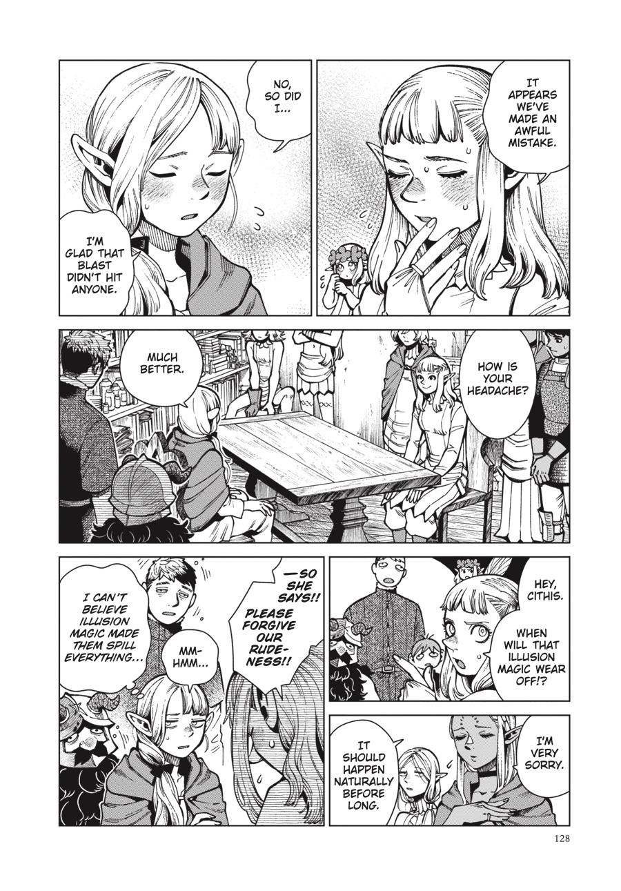 Delicious In Dungeon, Chapter 74 image 08