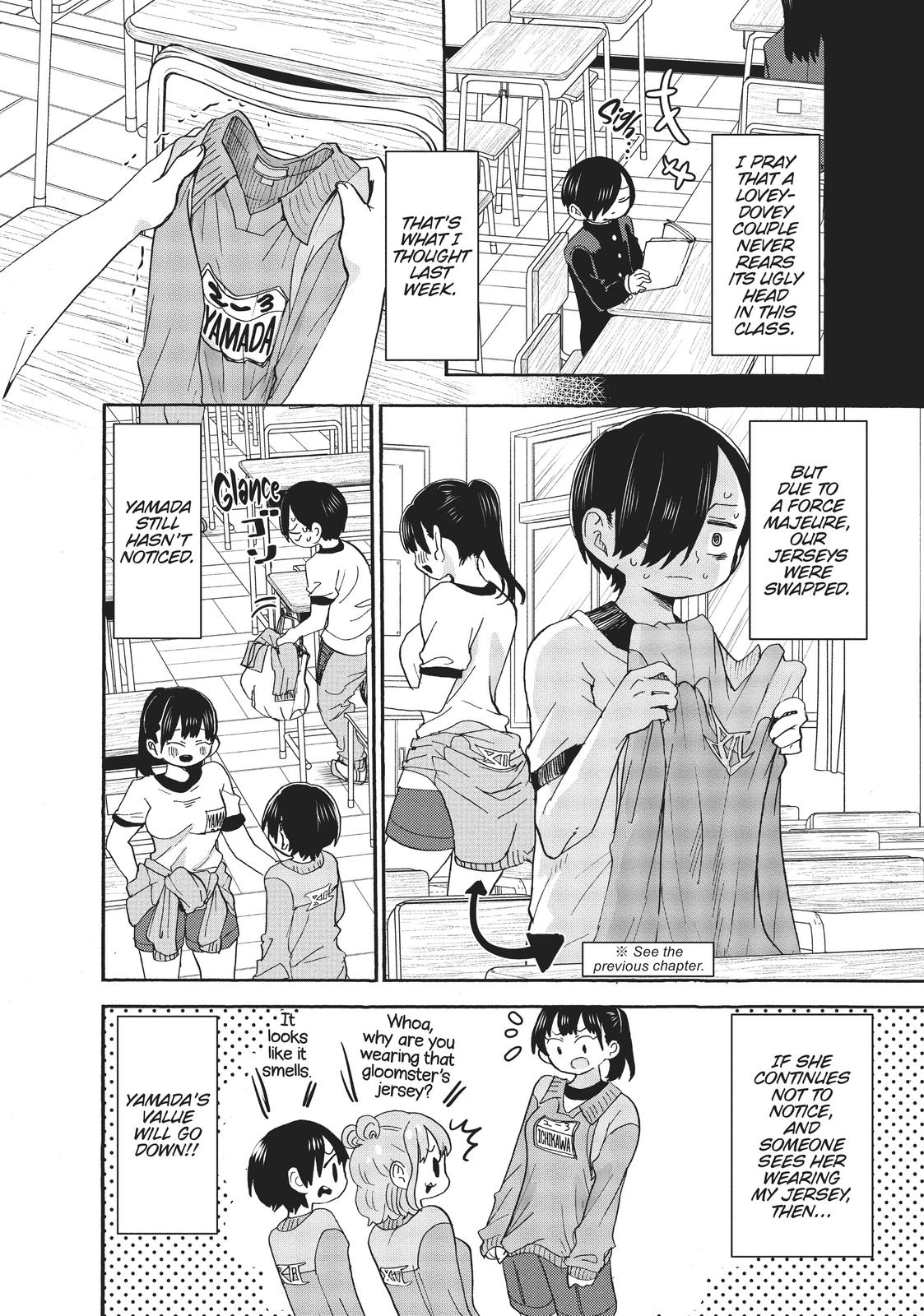 The Dangers in My Heart, Chapter 33 image 02