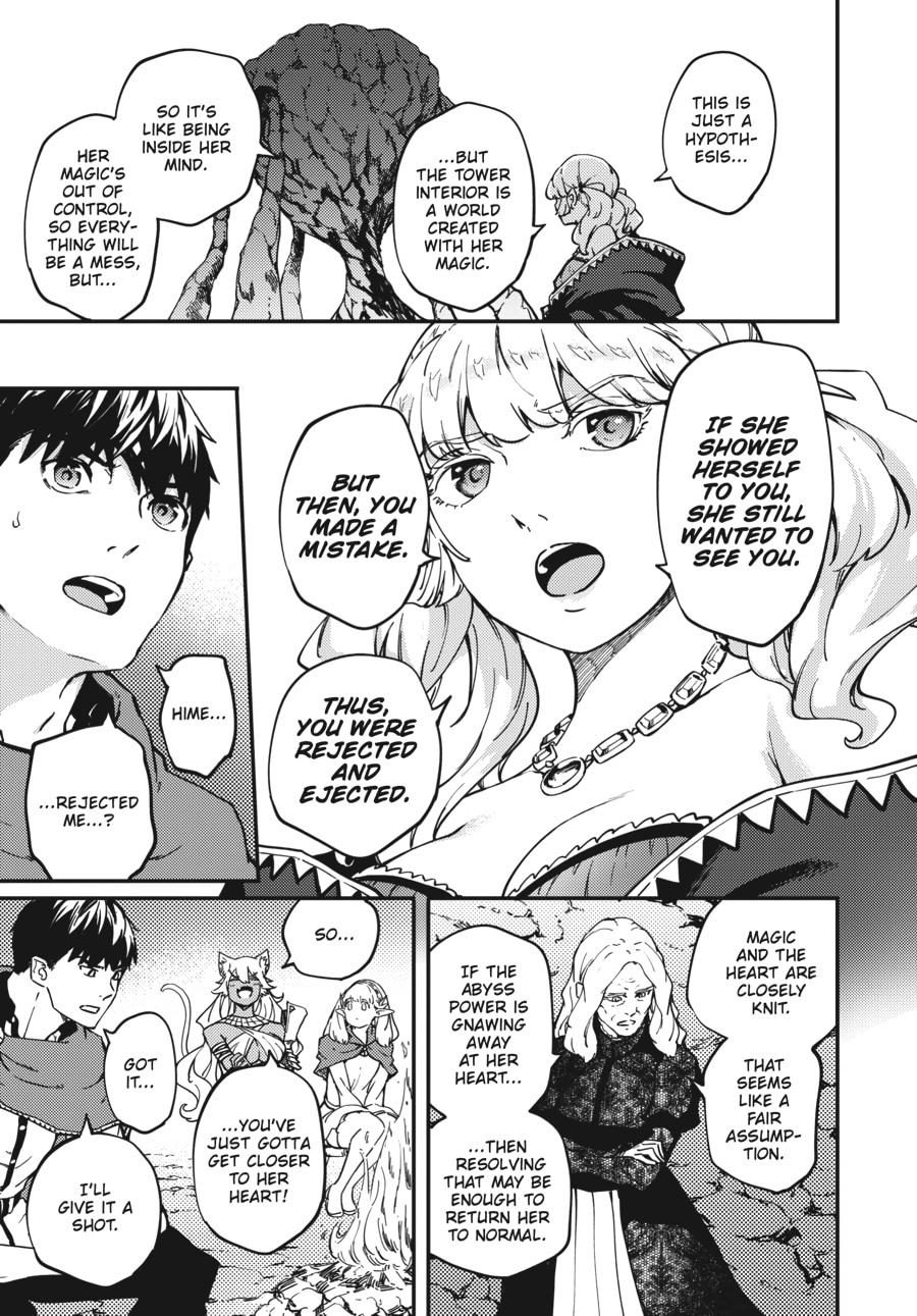 Tales of Wedding Rings, Chapter 52 image 15