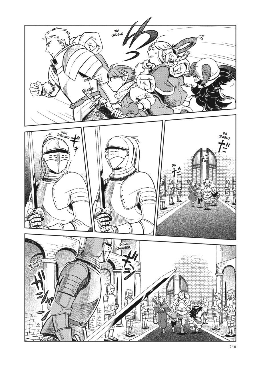 Delicious In Dungeon, Chapter 6 image 10