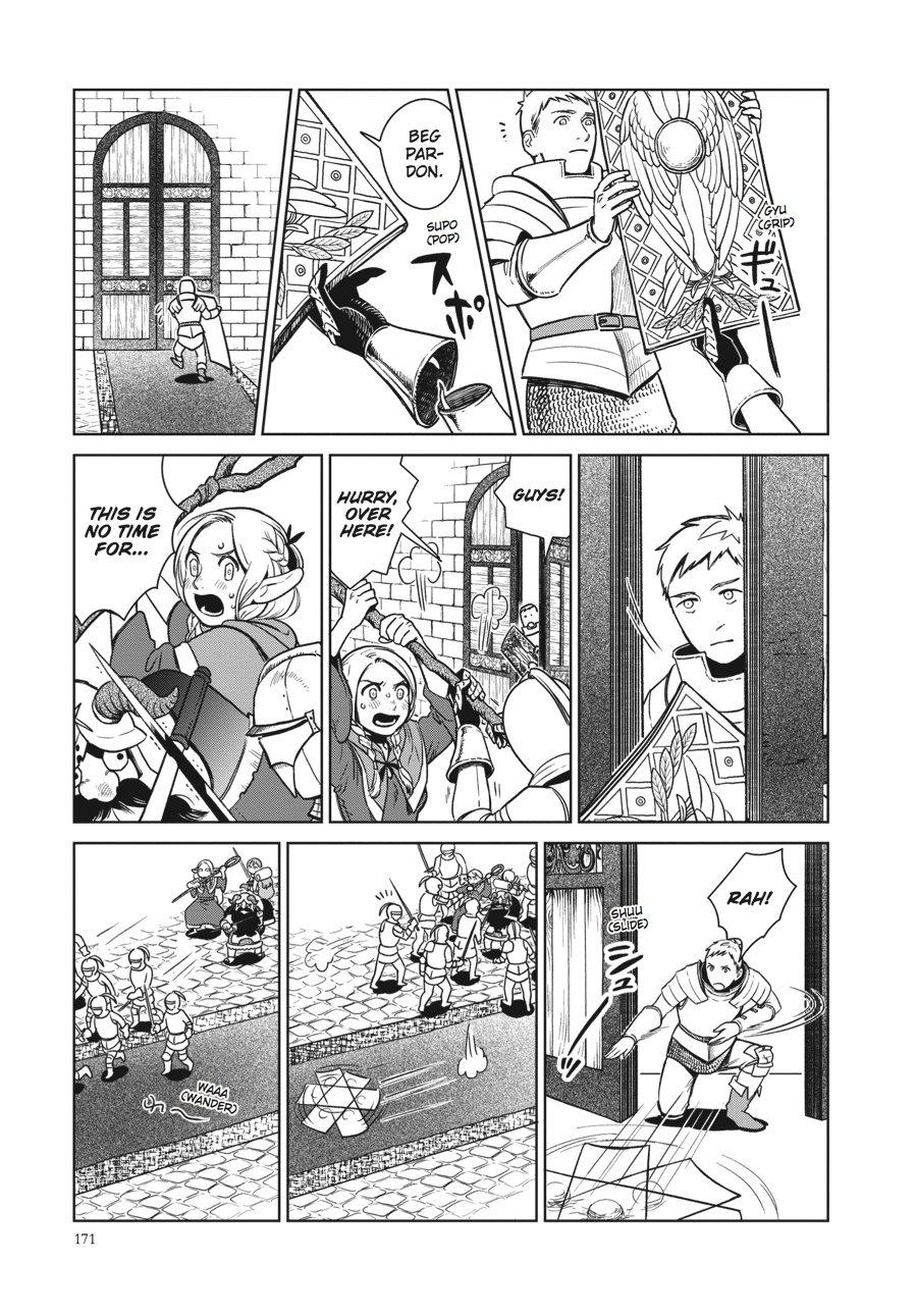 Delicious In Dungeon, Chapter 7 image 11