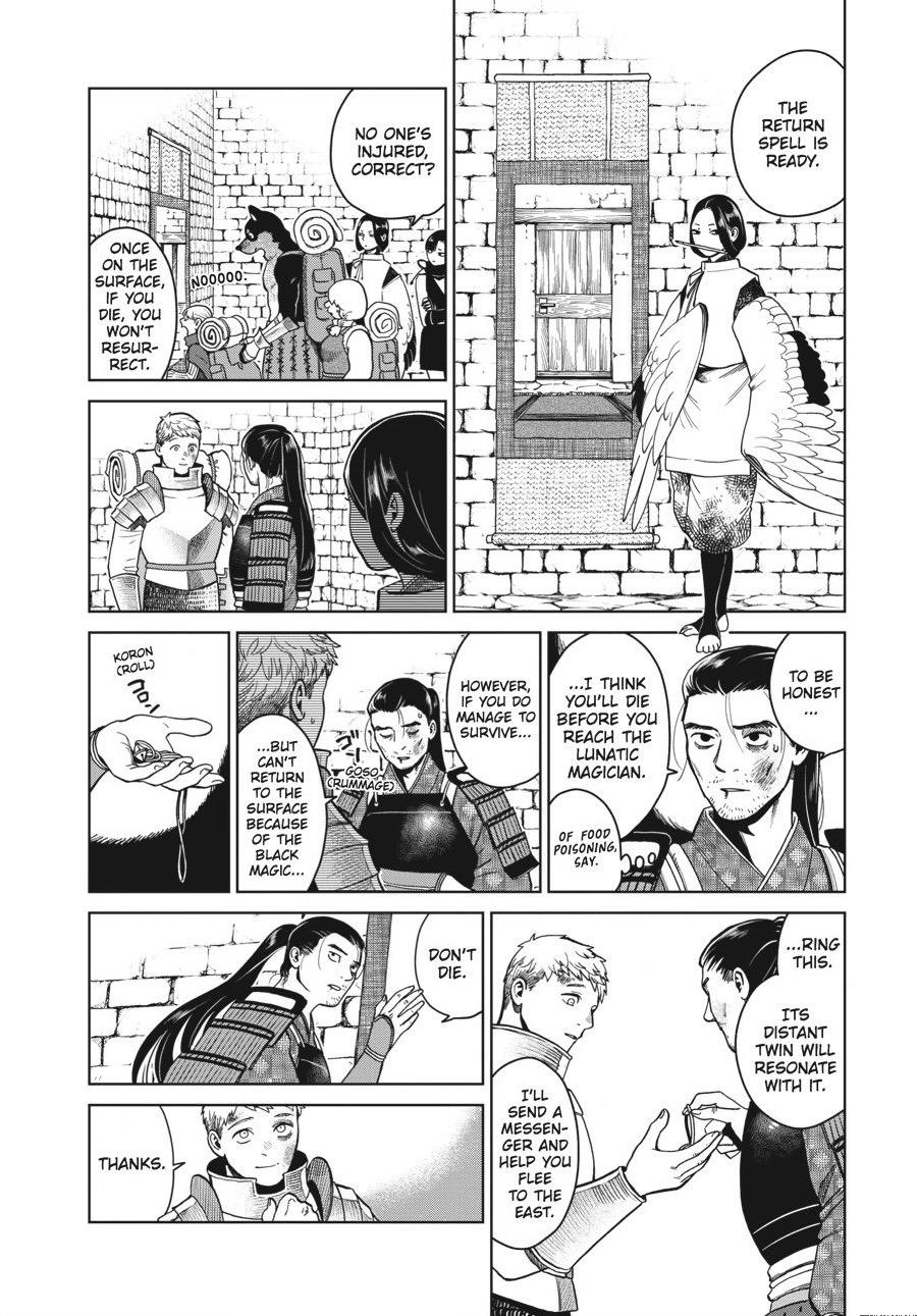 Delicious In Dungeon, Chapter 38 image 34