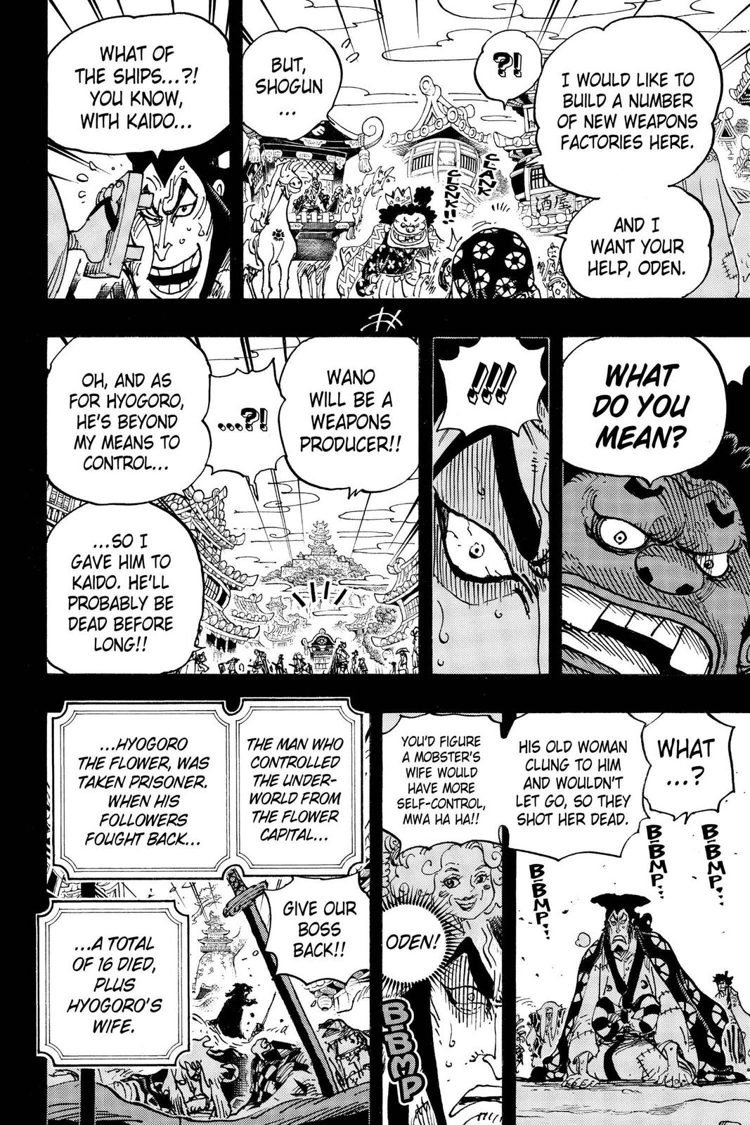 One Piece, Chapter 969 image 13