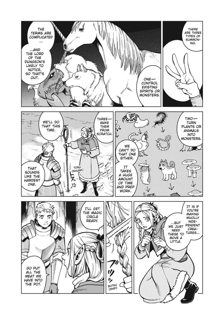 Delicious In Dungeon, Chapter 48 image 04