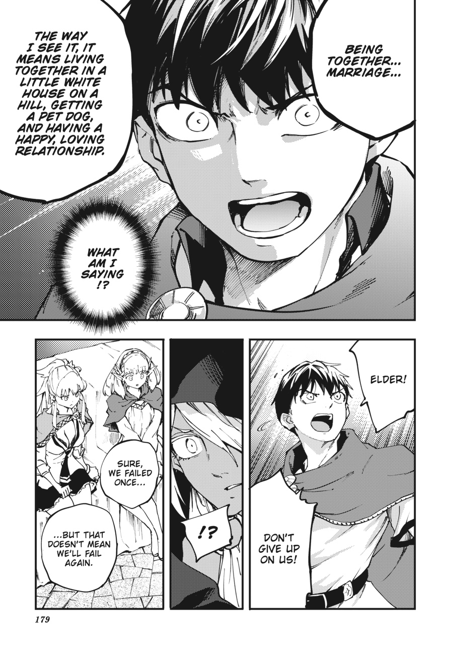 Tales of Wedding Rings, Chapter 40 image 32