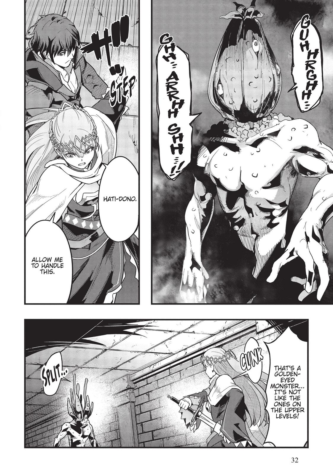 Failure Frame, Chapter 10 image 33