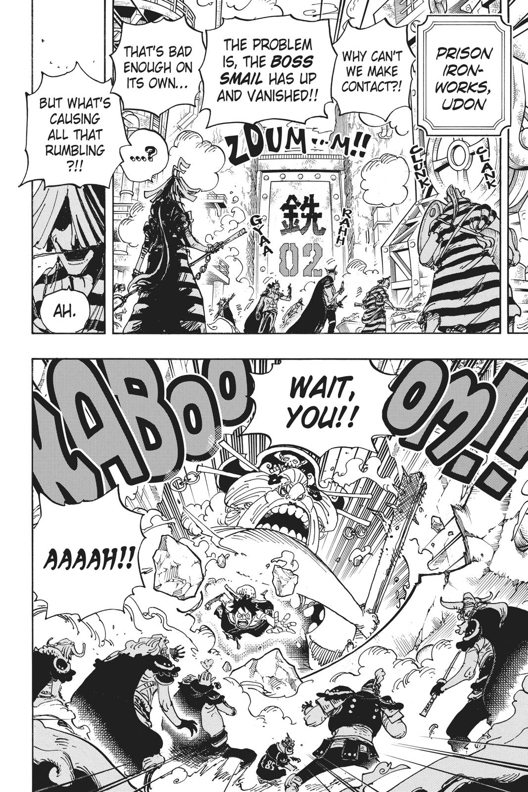 One Piece, Chapter 947 image 08