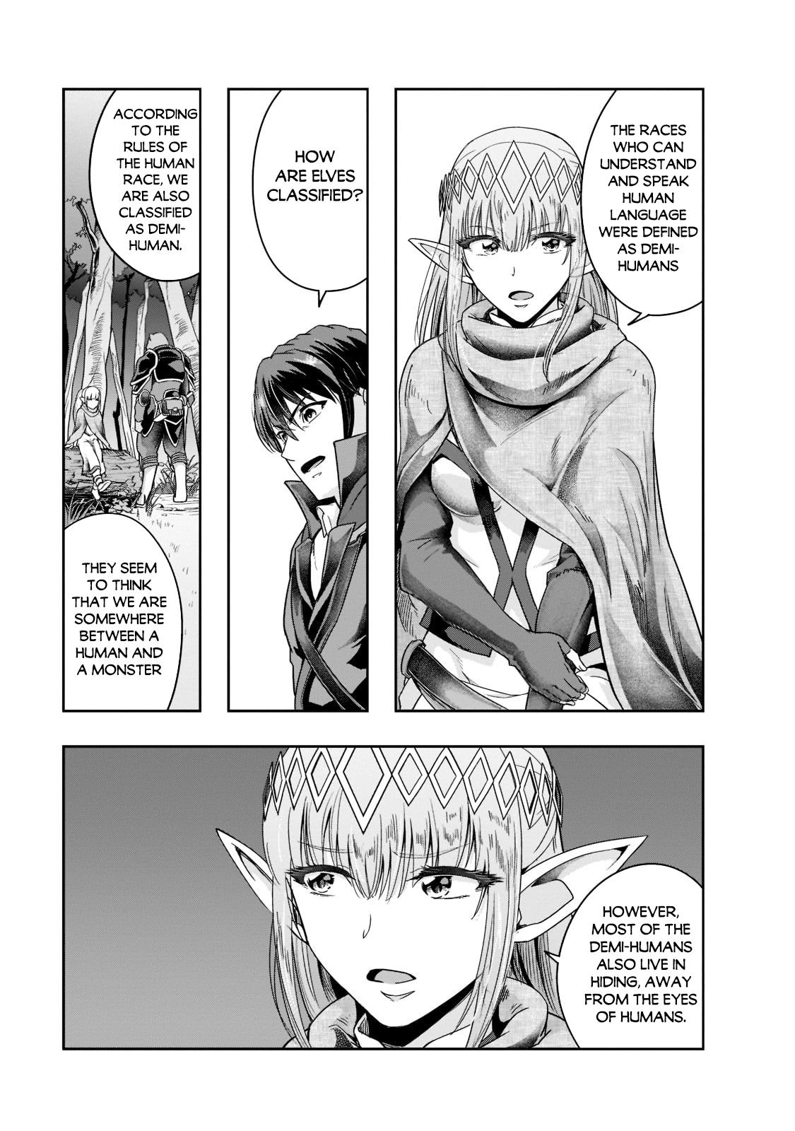 Failure Frame, Chapter 35 image 22