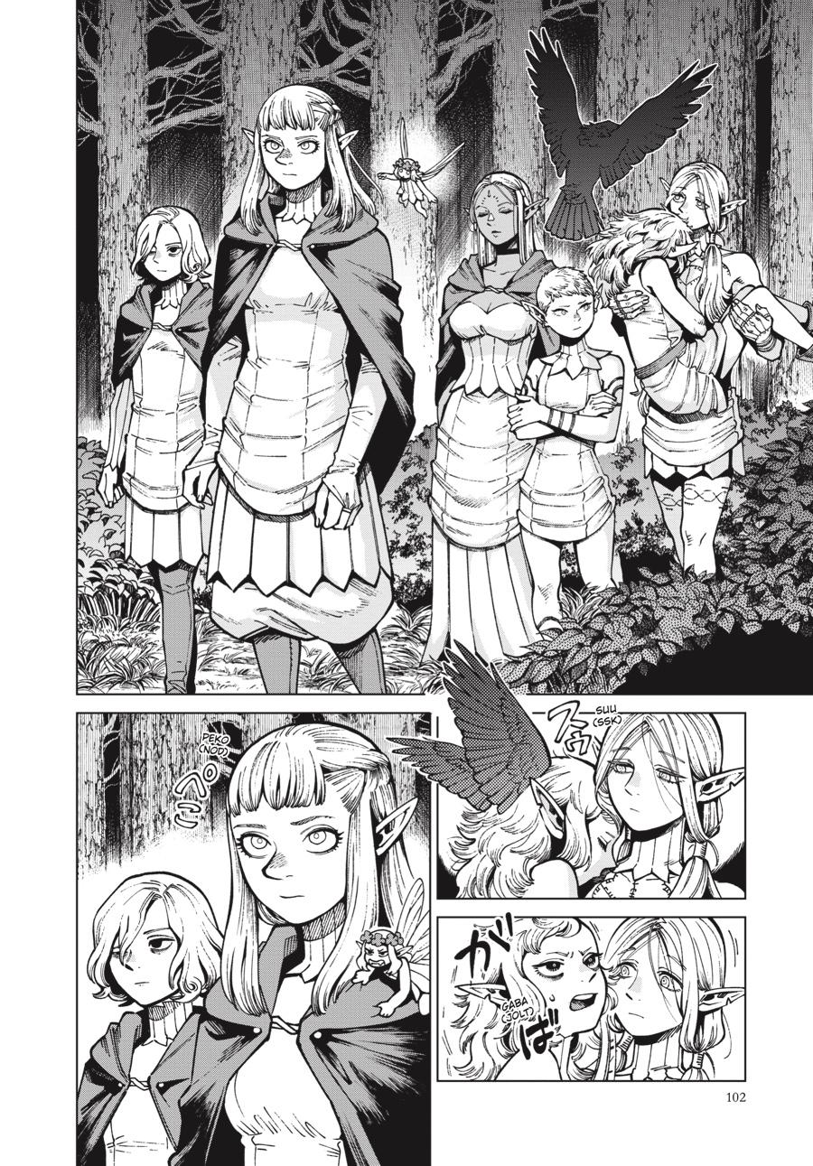 Delicious In Dungeon, Chapter 73 image 10