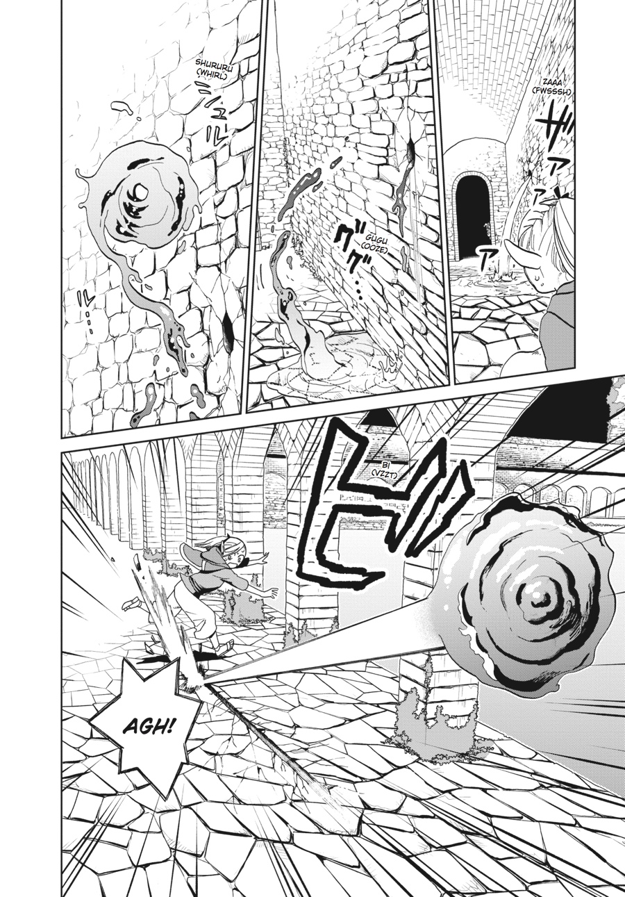 Delicious In Dungeon, Chapter 18 image 08
