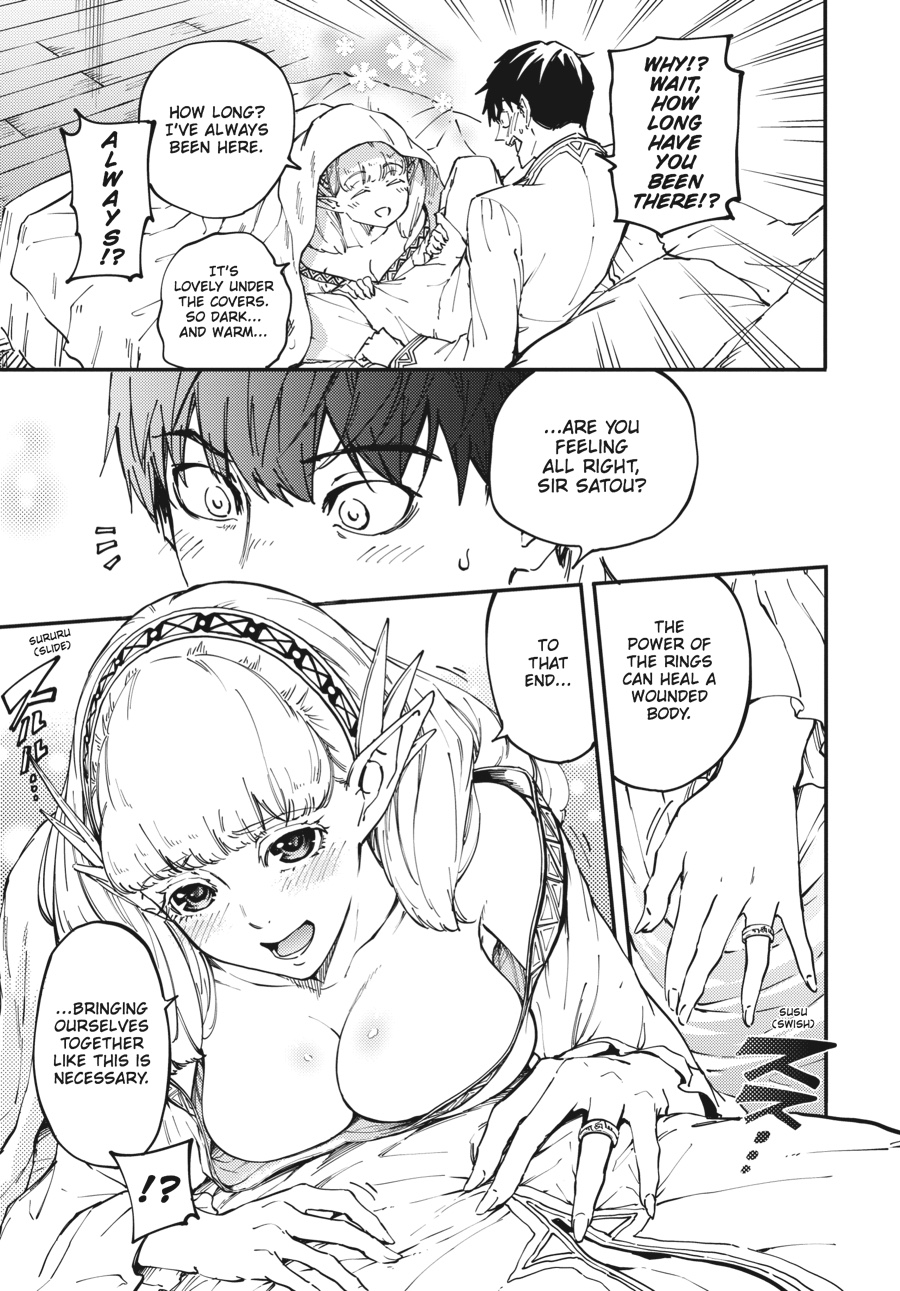 Tales of Wedding Rings, Chapter 14 image 03