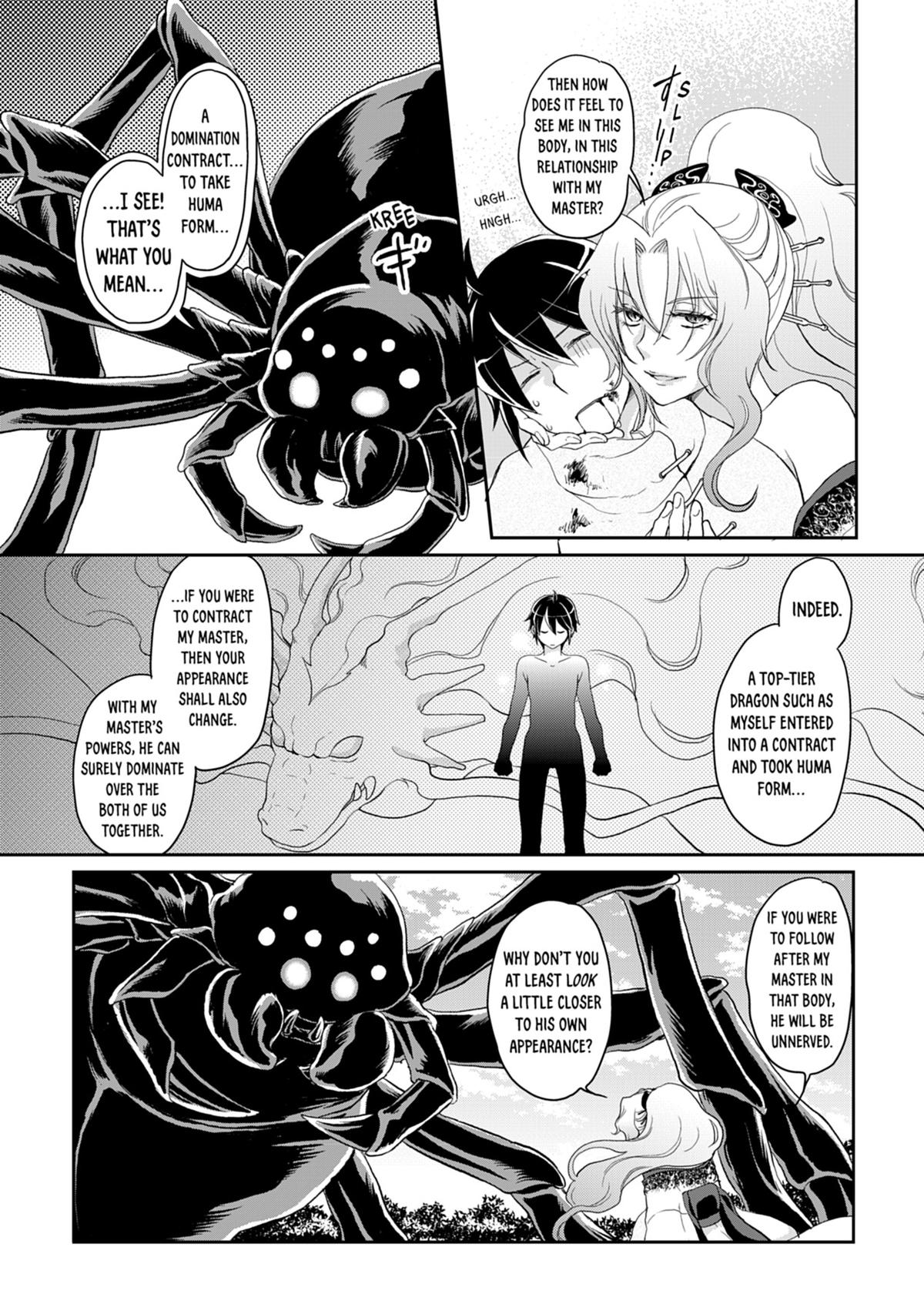 Tsukimichi: Moonlit Fantasy, Chapter 7 image 20