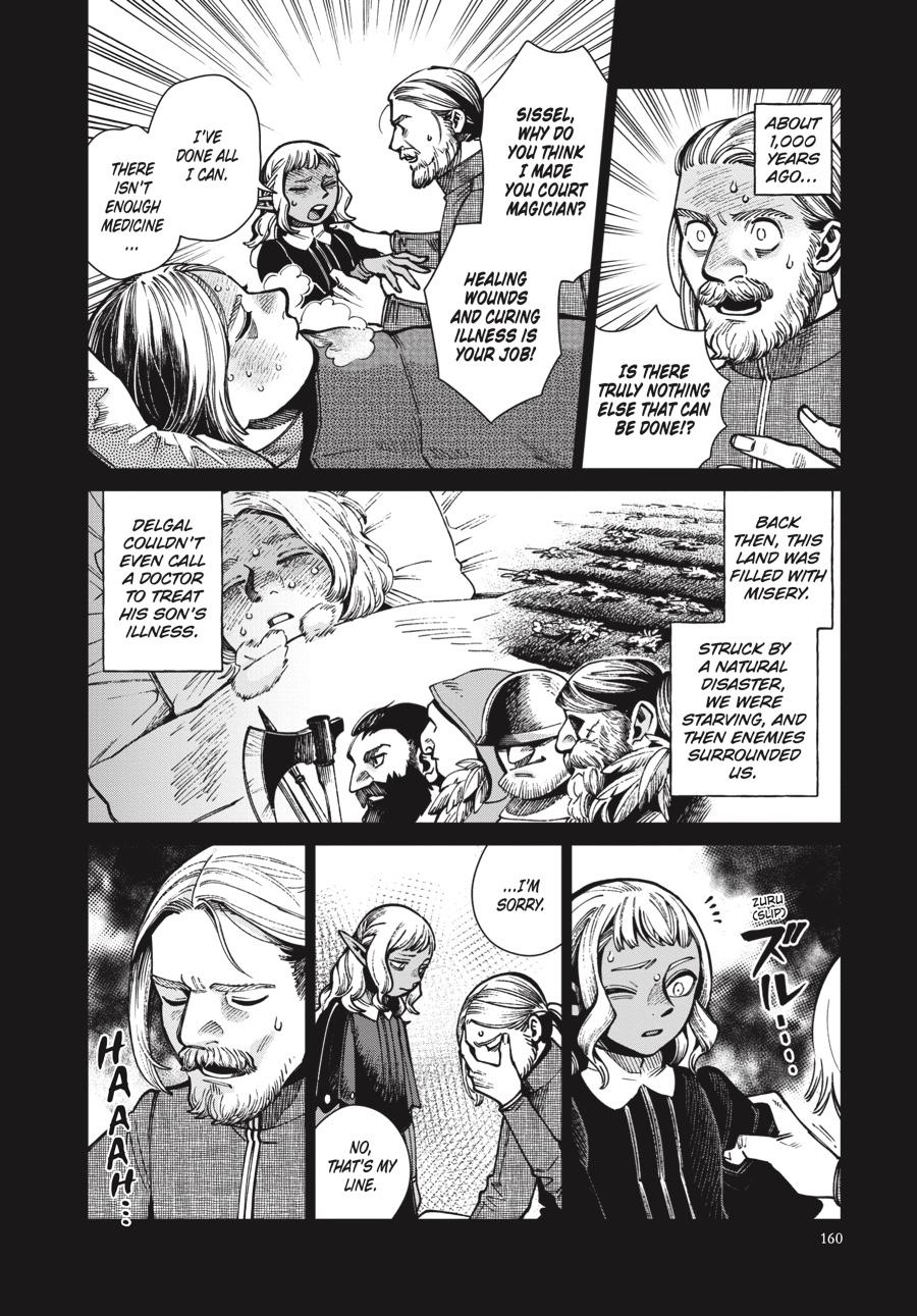 Delicious In Dungeon, Chapter 68 image 06