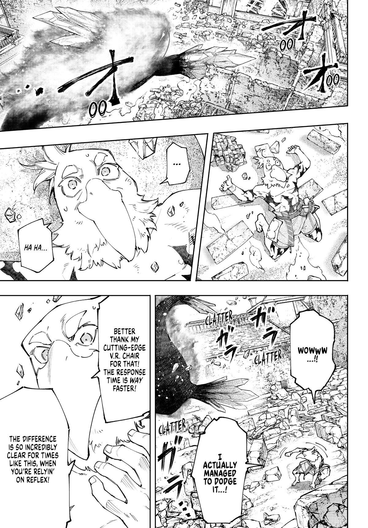 Shangri-la Frontier, Chapter 120 image 07