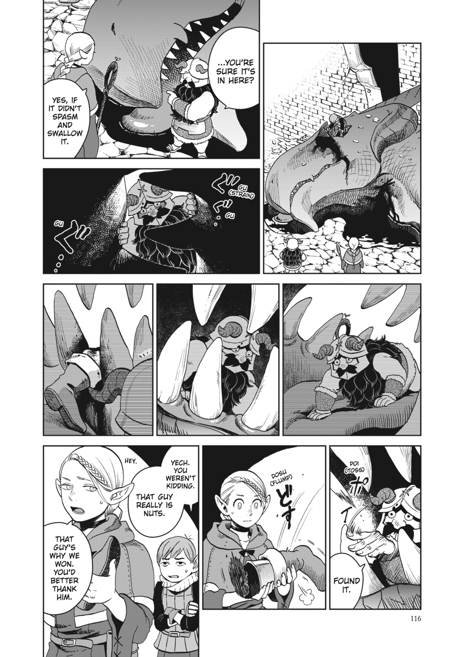 Delicious In Dungeon, Chapter 26 image 12